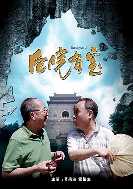 草草影院私人免费入口
